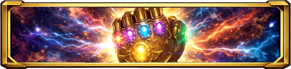 Collector